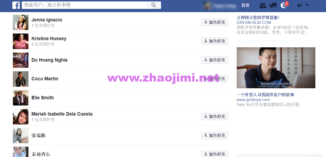 三种方式查看客户facebook主页下面的所有粉丝和员工 赵基米zhaojimi Net