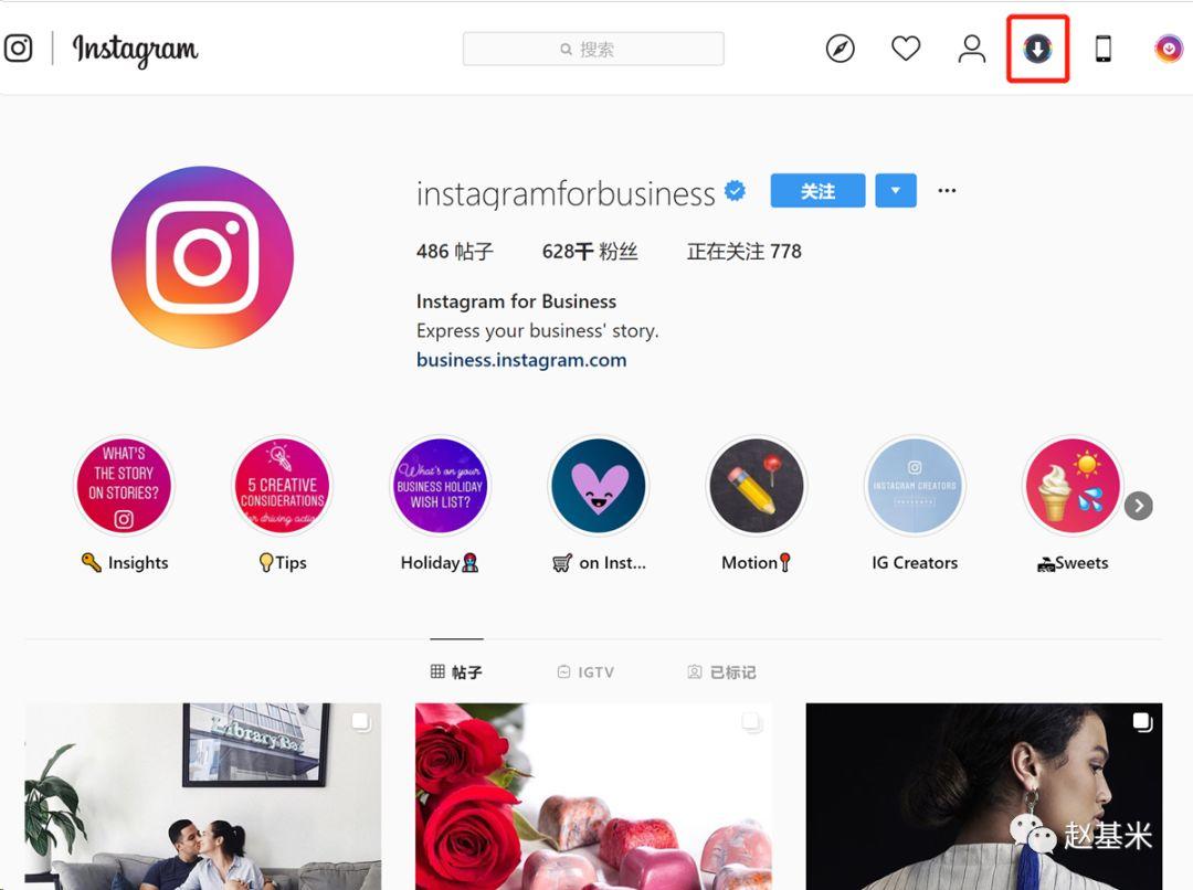 instagram下载链接最新版-instagramdownload下载