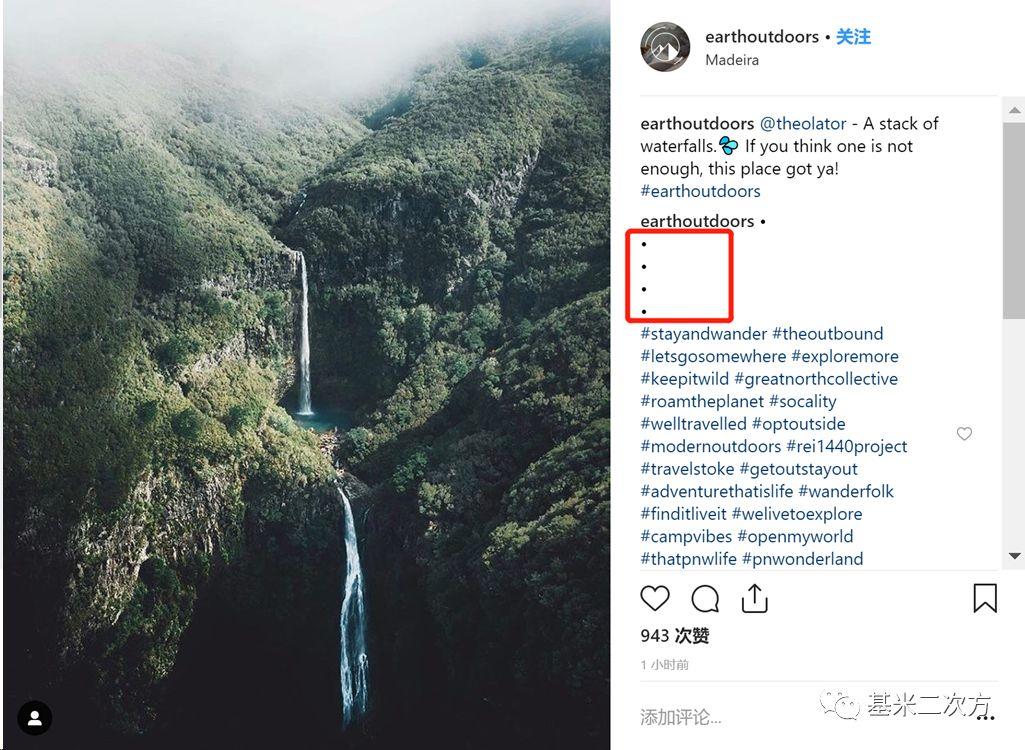 instagram怎么读语音的简单介绍